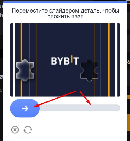 Регистрация на Байбит_3